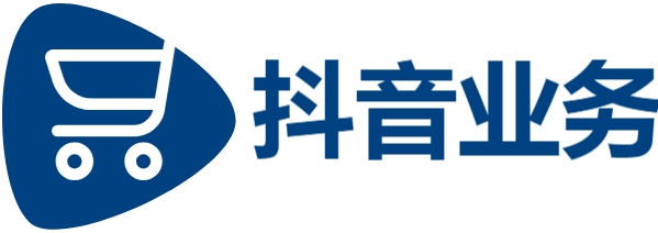 抖音真人点赞24小时在线微信|dy自助下单网站|抖音业务低价自助平台